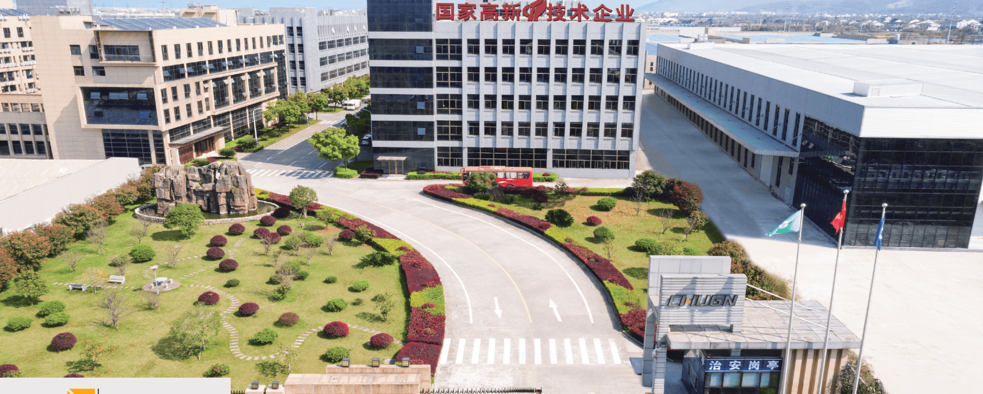  Chunguang Hardware